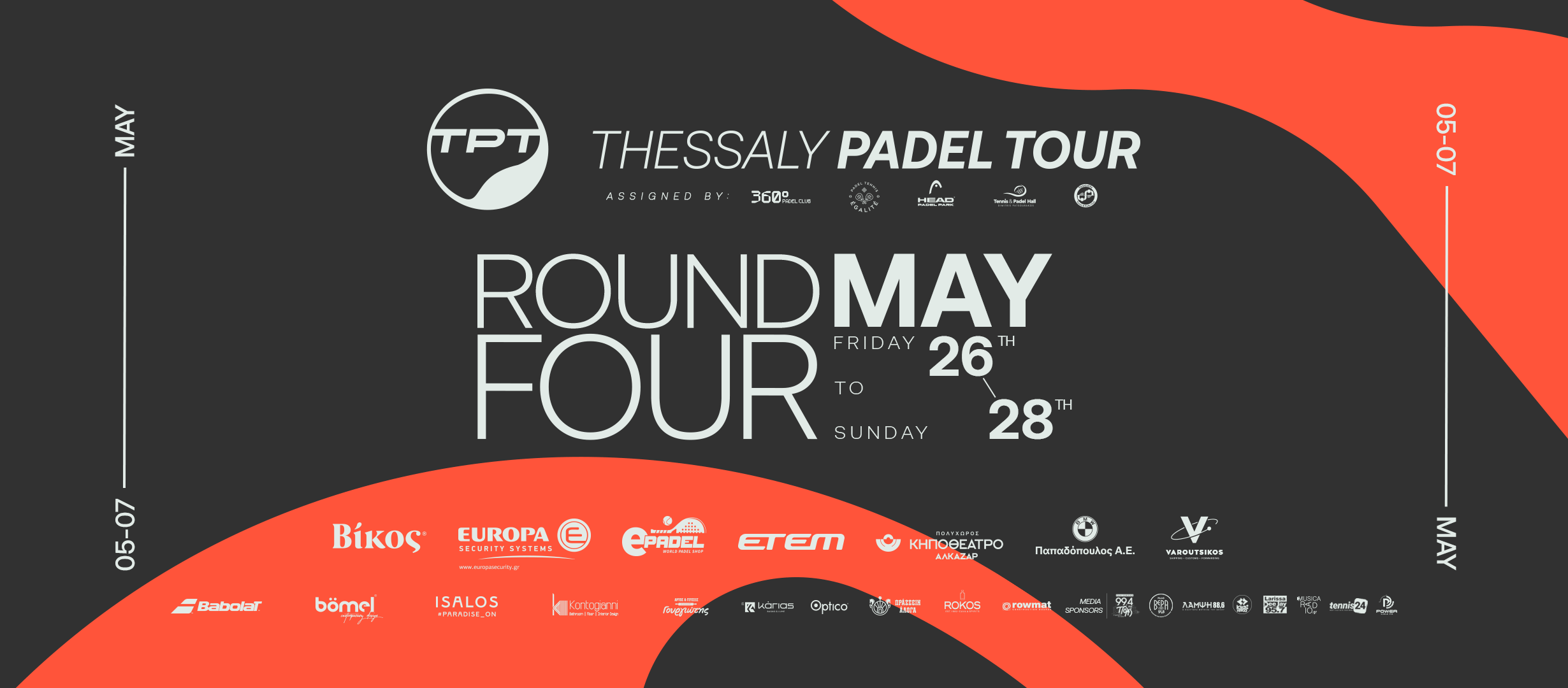 Thessaly Padel Tour Round 4 Εγγραφή