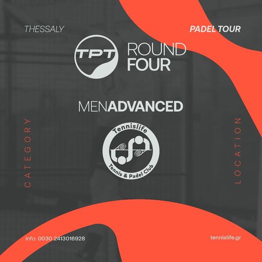 TPT Round 4 – Men Advaced Όμιλοι και Πρόγραμμα Αγώνων