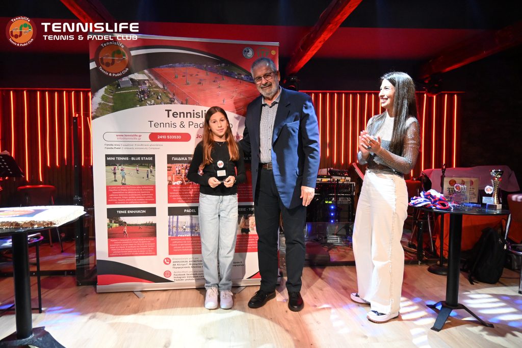 Κοπή πίτας 2025 του Tennislife Tennis & Padel Club